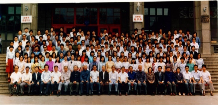 776net必赢官网化学系1987届毕业留念